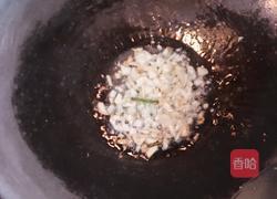 腐竹木耳炒西芹的做法图解8