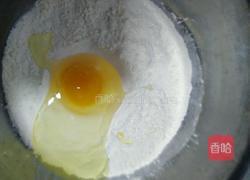 葱花千层饼的做法图解2