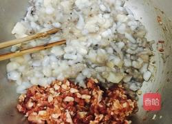 海鲜水饺的做法图解3