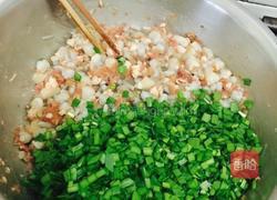 海鲜水饺的做法图解4