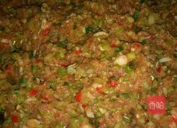 芹菜猪肉馅饺子的做法图解1