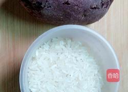 紫薯粥的做法图解1