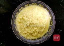 红枣姜茶的做法图解3