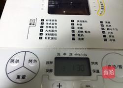 红枣姜茶的做法图解7