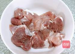 蜜汁叉烧的做法图解1