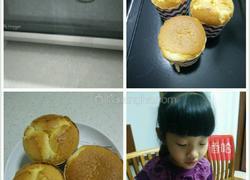 炼乳小蛋糕的做法图解8