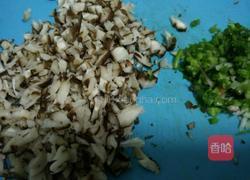 香菇胡萝卜瘦肉蒸饺的做法图解7