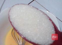 电饭煲蛋糕（每一次都能做成功的方法）的做法图解3