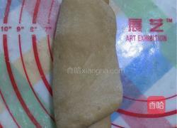 巧克力炼乳吐司(中种)的做法图解9