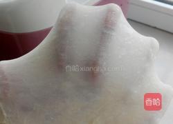花式紫薯面包的做法图解3