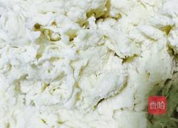 韭菜盒子的做法图解2