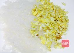 韭菜盒子的做法图解7