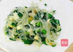 韭菜盒子的做法图解10