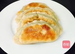 韭菜盒子的做法图解14