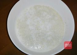 燕麦奶香馒头的做法图解2