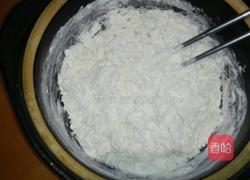 燕麦奶香馒头的做法图解4