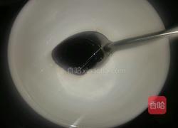 香煎芋丝糕的做法图解2