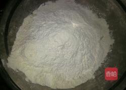 红里卷白小馒头的做法图解2