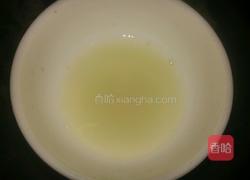 红里卷白小馒头的做法图解3