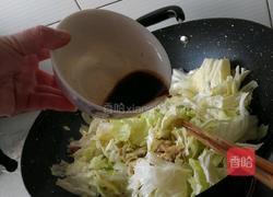 糖醋圆白菜。的做法图解6