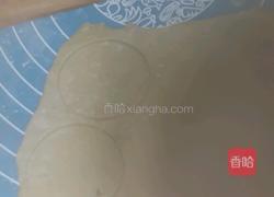 地瓜球的做法图解9