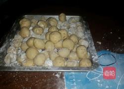 地瓜球的做法图解12