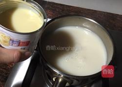 紫薯椰汁西米露的做法图解6