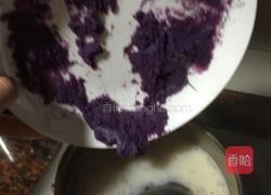 紫薯椰汁西米露的做法图解7