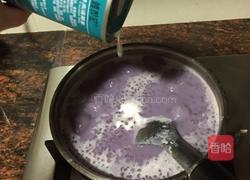 紫薯椰汁西米露的做法图解9