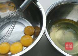 可可戚风蛋糕的做法图解2