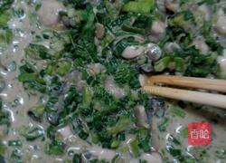 海蛎煎的做法图解4