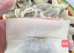 飘香混沌--邓子牌的做法图解8