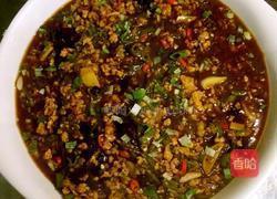 肉沬茄子的做法图解2