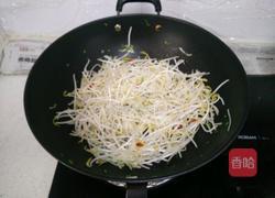 炝拌绿豆芽的做法图解5