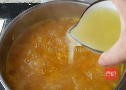 橘子酱的做法图解12