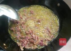 水煮牛肉的做法图解7