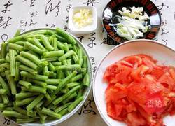 山西面食豆角焖面的做法图解5