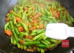 山西面食豆角焖面的做法图解19