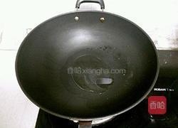 水煮牛肉的做法图解14