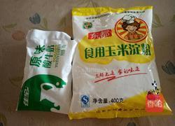 劲爆鸡米花的做法图解2