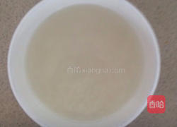 紫薯奶酪珍珠丸子的做法图解1