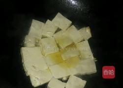 肉未粉丝豆腐煲的做法图解3