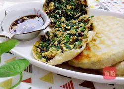 韭菜素馅饼的做法图解30