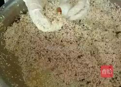 咸蛋糯米饭的做法图解2