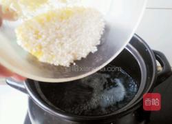 砂锅百合枸杞粥的做法图解4