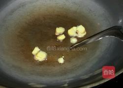 客家鹅肉的做法图解3