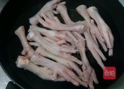 陈醋凤爪的做法图解1