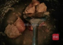 芋子包，的做法图解3