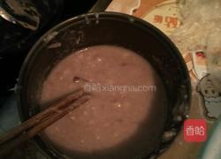 芋子包，的做法图解4