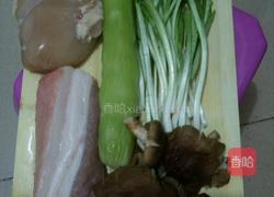 芋子包，的做法图解7